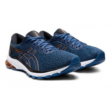 Asics 1000-9 / 1011A770-404